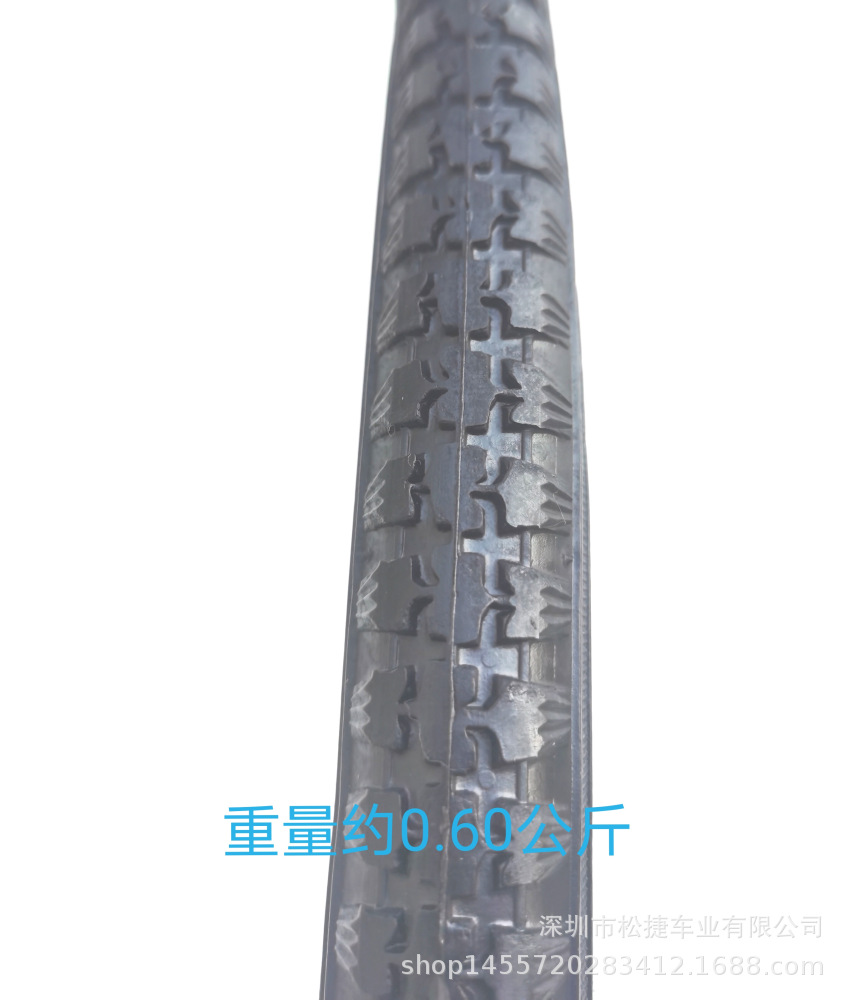 26*13/8奇伦牌外胎