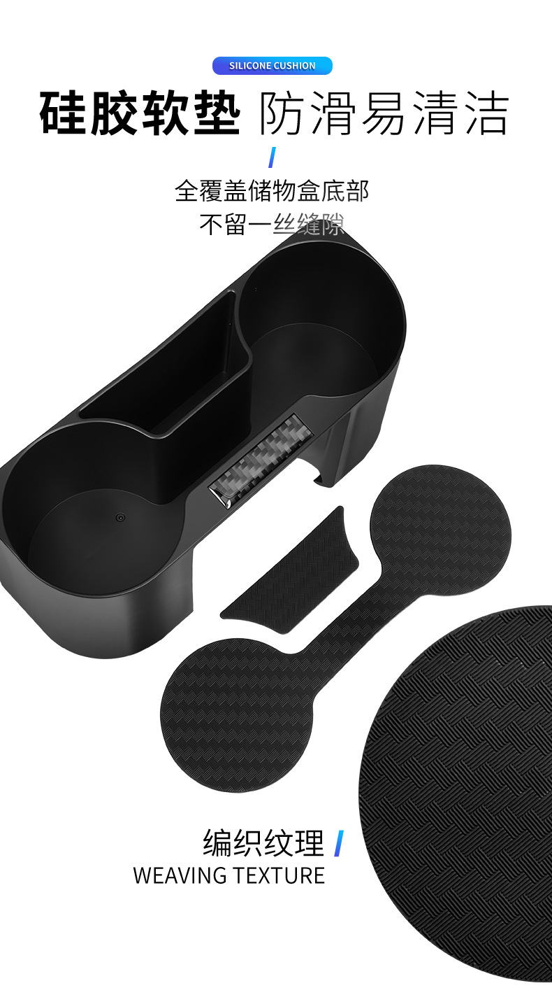 Suitable for 2026 Toyota Rav4 Central Armrest Box Car Cup Holder Drink Box Interior Storage