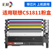 �ʸ��m����LT1821�ۺ�CS1831W CM7120W CS1821W CM7110W����