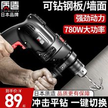 �ձ��|��_��荼�����N�荶๦��С�֘������D220v늄��ݽz��