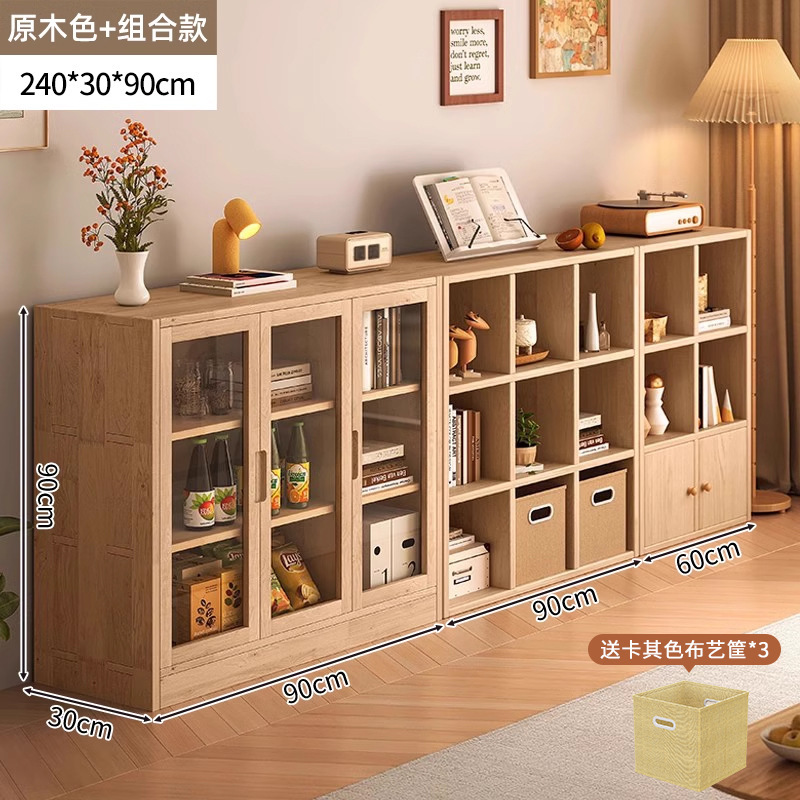 Armario de almacenamiento, combinación libre, armario a cuadros, estantería, estante de almacenamiento de sala de estar de piso a techo, armario bajo, estantería para el hogar