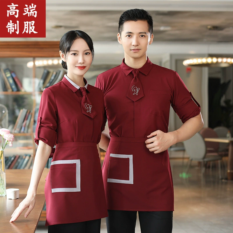 Столовая рабочая одежда с длинным рукавом Женская гостиница западный ресторан торт молочный чай магазин Кофейня пекарня официант осенняя и зимняя одежда