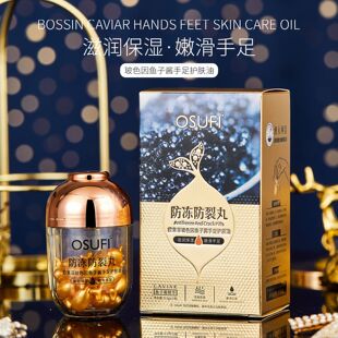 �W���Ʊ����̝���ɫ���~���u�����o�w�ͷ��������辫�A���o�wƷ
