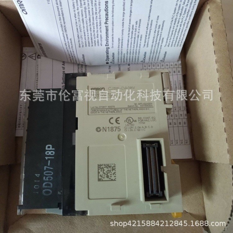 原装正品欧姆龙旋转编码器E6B2-CWZ3E 300P/R实物拍摄 现货议价