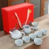 [06款：10头汝窑梨型壶套装+红色手提盒]