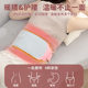 Big aunt artifact warm electric heating belt palace belly cold warm belly warm waist