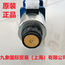 ʿQyR901278760 4WE10D50/EG24N9K4/M