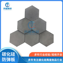 耐高温碳化硅承烧板有色金属冶金工业专用高强耐磨SIC碳化棚板厂