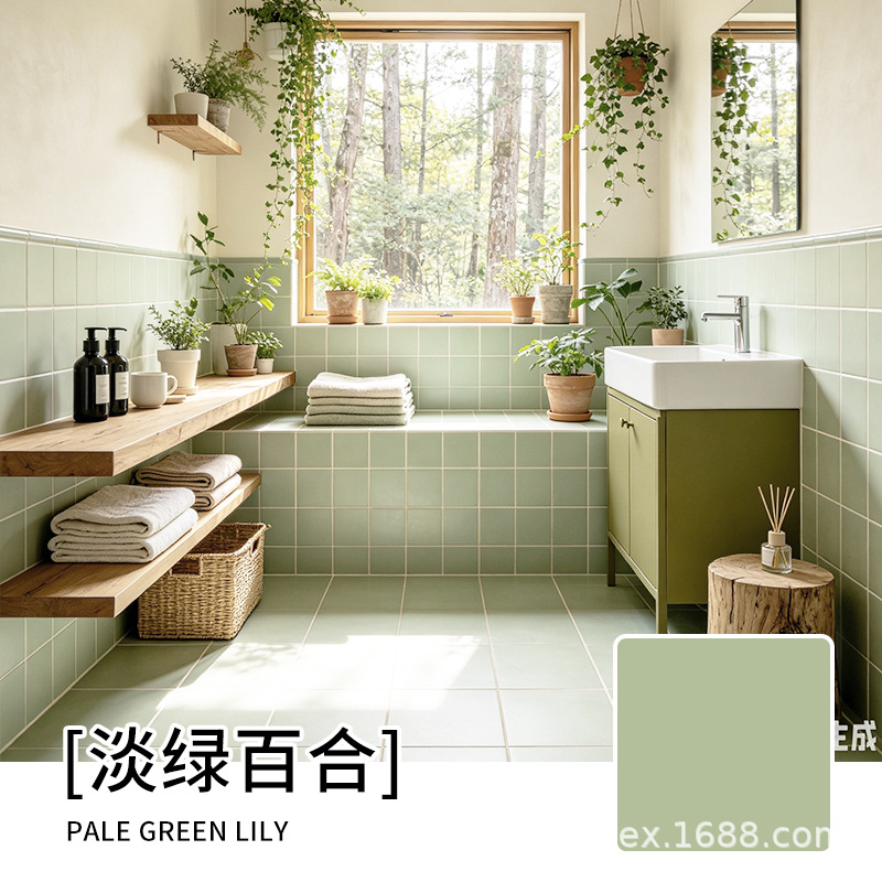 Pintura para Renovación de Azulejos A Base de Agua para Baño Cocina y Balcón