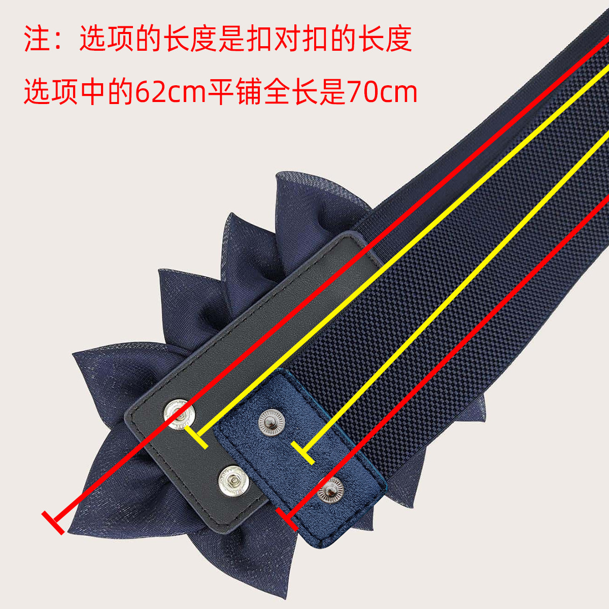 Cinturón elástico de las mujeres de estilo coreano gran flor cinturón decorativo de moda todo partido cintura ancha sello vestido Accesorios