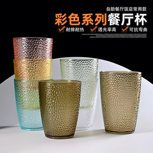 �����͈A�c���ӷ�ˤ�͟��ˮ�������͏d������Ϲ�֭��PC��