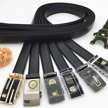 厂家直销正品老人头腰带男士休闲商务真牛皮自动扣皮腰带现货代发
