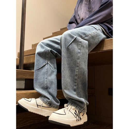 American Trend Stretch Waist Jeans for Men, Retro Washed and Distressed Loose Straight Leg Pants with Hong Kong Style Floor-Length Wide-leg Design