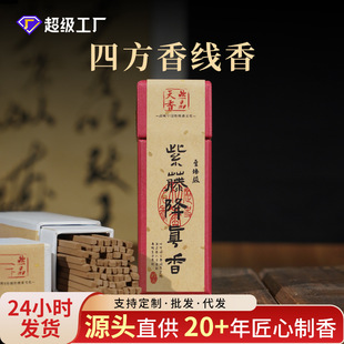 �ķ��㾀�㽵��������҃�̴���Z��������޹��������Ȼ���l��Y��
