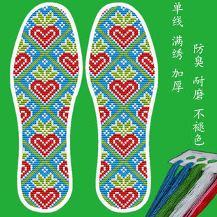 �¿��Ь�|ʮ�ֽ�Ь�|�ӼӺ��޷�������ɫ�ֹ��Լ�����ᘾ�a��