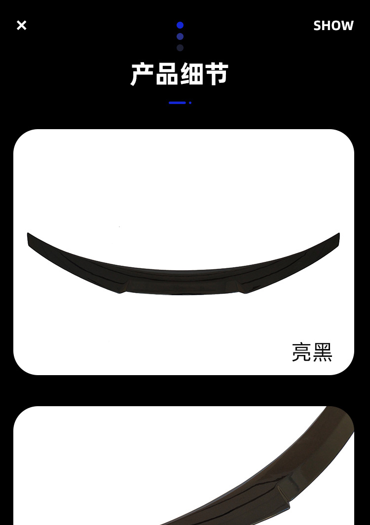 Suitable for BMW M3M4 tail F80F82 modified M4 blade tail carbon pattern rear spoiler wing small enclosure
