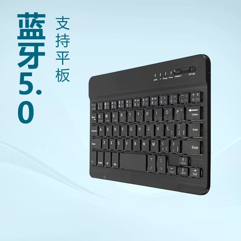 Keyboard, compatible tablet laptop, mobile phone, mouse, bluetooth, (Cross-border trading)