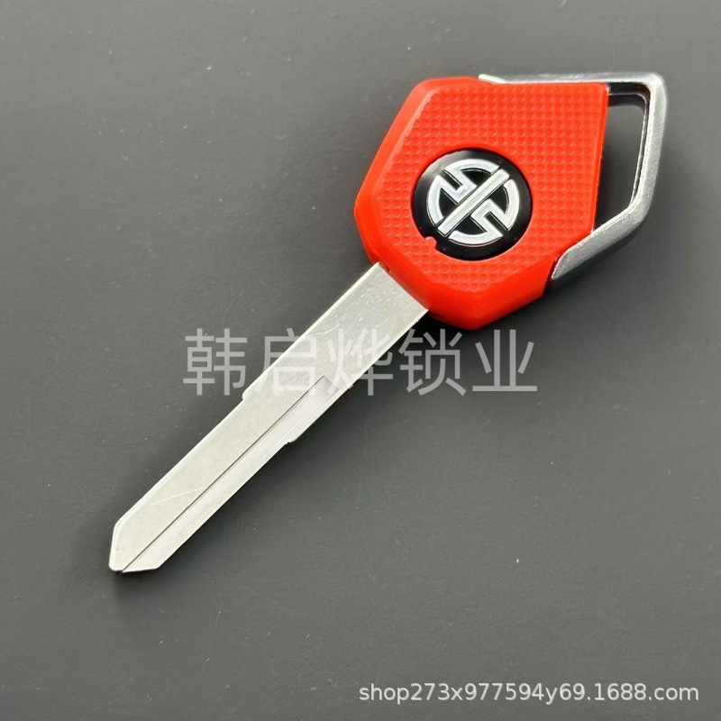 Suitable for Kawasaki H2H2R/Z1000/Z800/Zx10R/Zx6R Motorcycle Key Blank Modification Original Parts