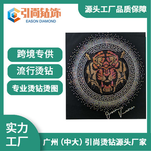 �羳�·�����ɫ�ϻ��D���C荠C�D���W��ˮ�б������w�C��o��