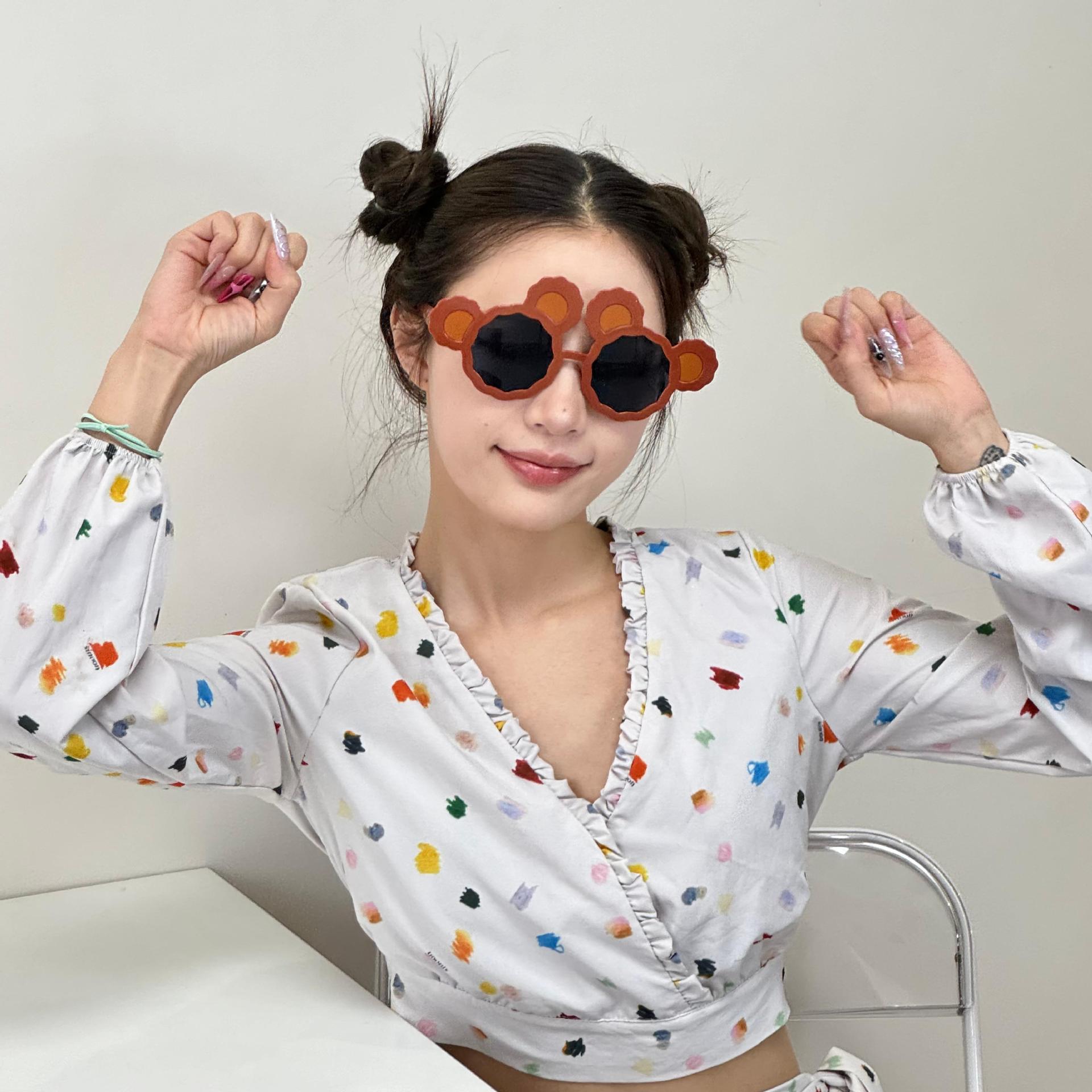 Gafas de Fiesta con Tema de Animales de Plástico ABS para Fiesta Temática y Bailes