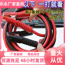 ��܇�ƿ�����~���܇���^������܇������B�Ӿ���늾�