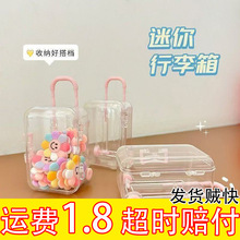 ins�����������U��͸������ռ{�Ѓ�ͯ�ռ{�Ʒ�ǹ��пɐ�С����