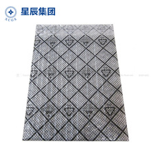 ���l�Ӻ���o늷���͸�����ݴ����������b�� �W��Ĥ��늴�