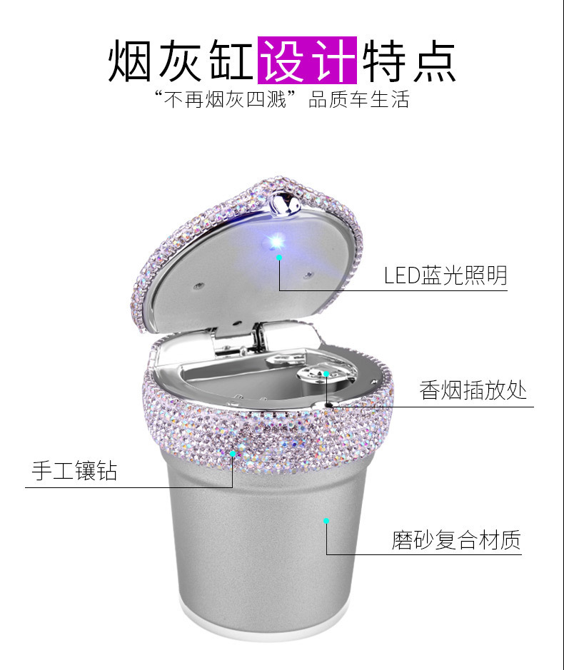 Car Ashtray with Led Light Luminous Multifunctional Ashtray Car Personalized Covered Car Interior Decoration with Diamond