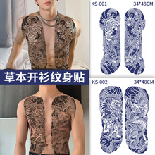 ��ʽ�_���ݱ��y���N��ˮ��Ů�M����֭��ľ�����ð�������ȫ��