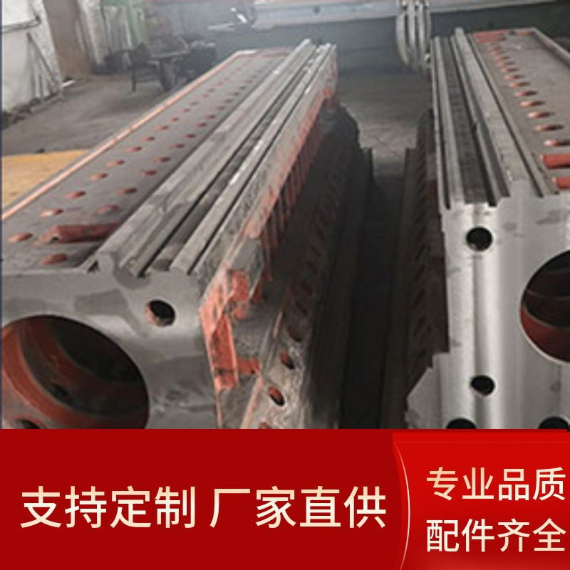 厂家供应 大型机床铸件 数控机床身 机械铸造 球墨灰铁铸件高精度