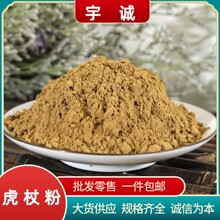 ������ș�Ļ��ȷۿ��Ȼ��̰߿��ȸ����ɬFĥ���ȷ۳����o��