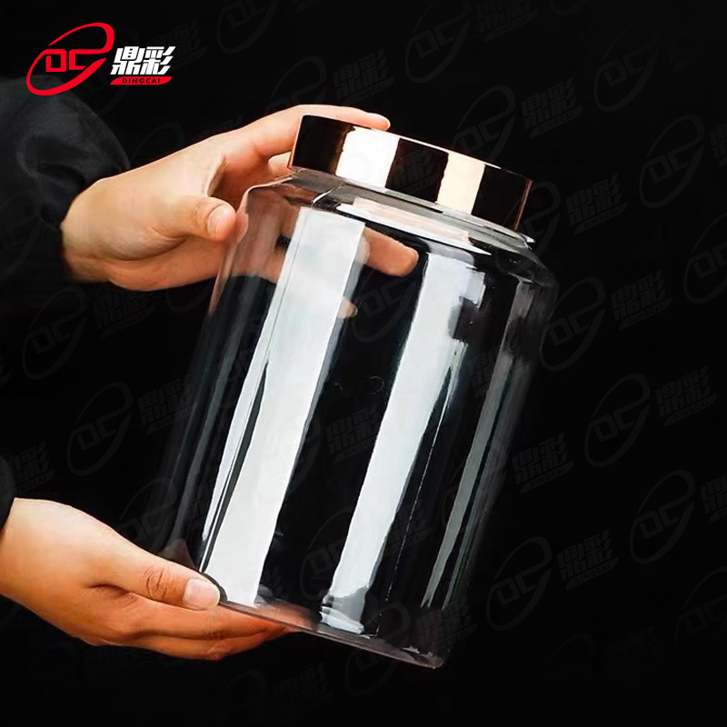 29.普宁南泰-主图-3