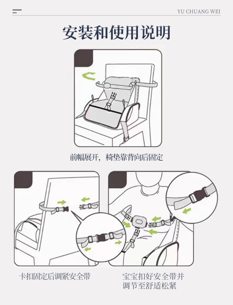 SJ353 详情页001 (8).jpg