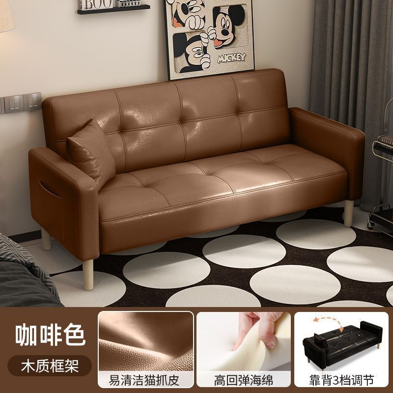 沙发小户型客厅网红款出租房卧室阳台单双人公寓可折叠两用沙发床|undefined