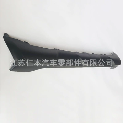 Bumper CAPTUR front bumper