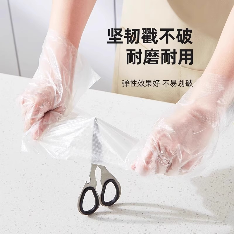 400只【新人特价抢】一次性手套食品级专用餐饮透明加厚耐磨手套|undefined