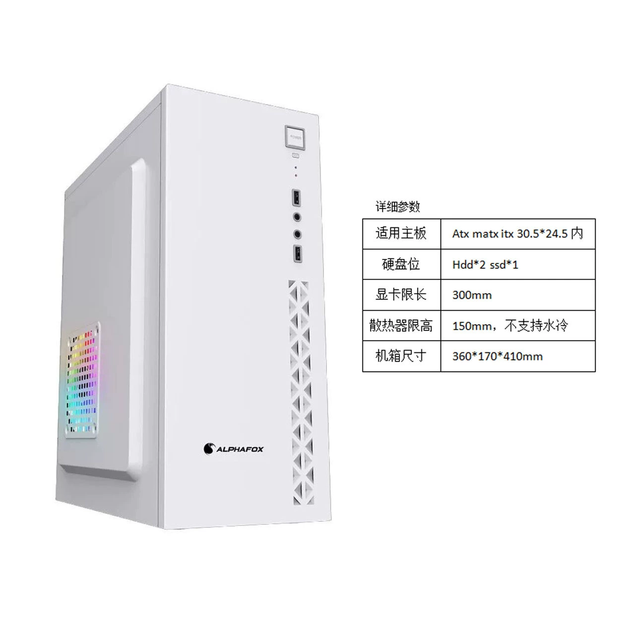 ATX настольный ПК боковая прозрачная USB3.0 игровое стекло DIY размер корпуса пустой аккумулятор, водяное охлаждение, задняя проводка