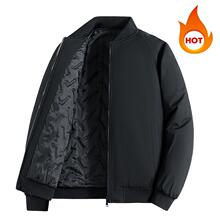 Y 37023 Winter Men's Solid Color Cotton Jacket ��ʿ��ɫ����