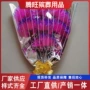 清明定制仿真塑料菊花