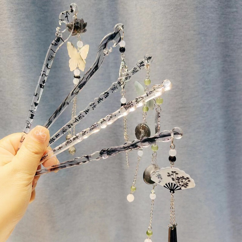 New Chinese Ink Calligraphy Butterfly Tassel Hairpin Fan-shaped Step-up Hairpin Back of Head Disc Hairpin Hanfu Headwear