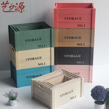 。实木收纳箱木质整理箱组合特大号桌面杂物收纳盒储物木箱子证件