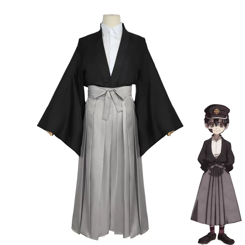 Dibin Binding Juvenile Cos Grape Eight -гляд Ningning Ningning Teak Simulture Cosplay Costume