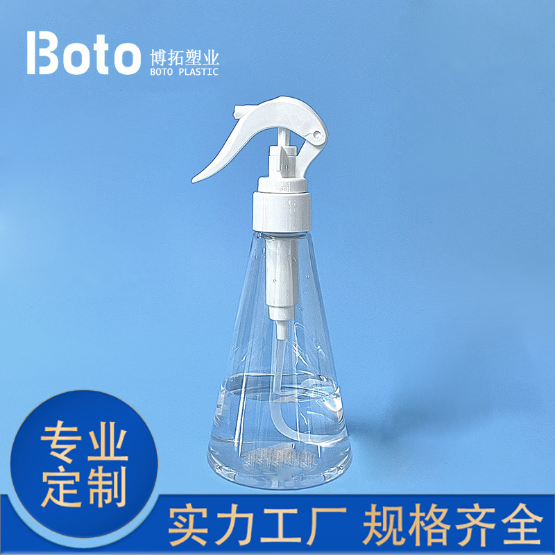 透明塑料小老鼠喷壶 按压式连续喷雾壶 化妆补水美发喷水酒精喷瓶