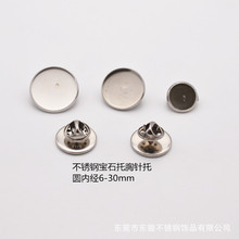 P䓕r⌚ʯ ҎAPʯ diy b