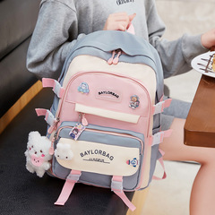 Large-capacity backpack 2024 new college style college women's casual schoolbag fashion travel junior high school students