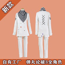 ���������¿��Փ��3����ħ�����ɗ�cos�����g����cosplay