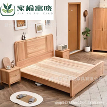 �t��ľ��ľ��1.8m����1.5m�p�˼��ìF�����sԭɫ���ޱ��W�Ӻ��