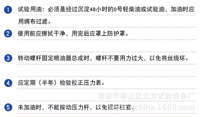 微信图片_20241220152541.png