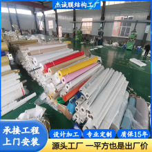 늄�܇���PVDFĤ�� �ӹ�늄�܇���� ͣ܇�������늘������Ĥ��