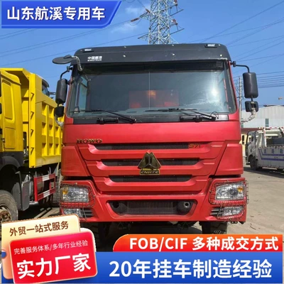 Yük maşınları trucks, 371 horsepower dump trucks